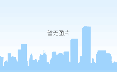 南洋1号