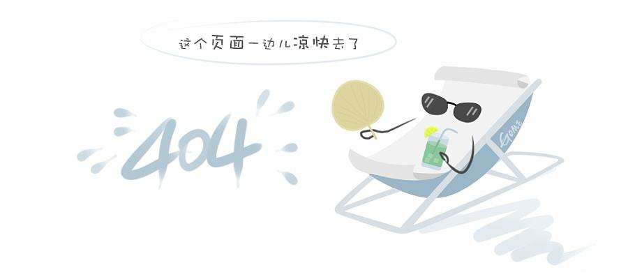 坚果采摘机锂电